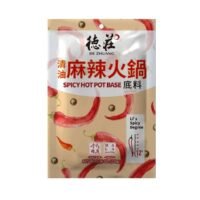 德莊 火鍋底料
