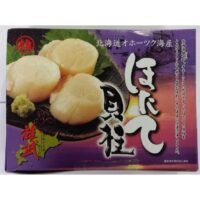 刺身帶子 1KG