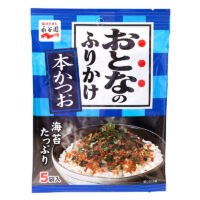 飯素