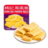 精記 凰皇卷