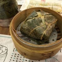 糯米雞