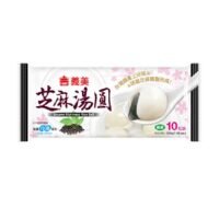 Figo 芝麻湯圓