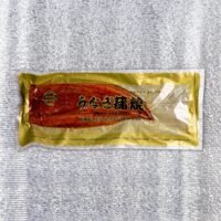 10oz 鰻魚