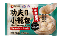 功夫 小籠包(豬肉)