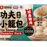 功夫 小籠包(豬肉)