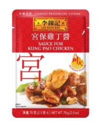 李錦記 宮保雞丁醬