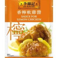 李錦記 香檸雞醬
