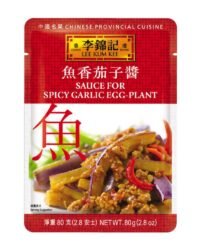 李錦記 魚香茄子醬