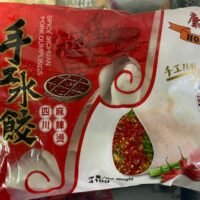 康樂 豬肉餃子(四川麻辣)