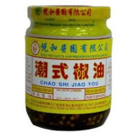 悅和 潮州辣椒油