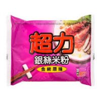 超力 銀絲米粉