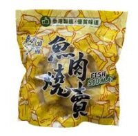 叁拾士多魚肉燒賣 3kg
