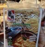 萬里香 乾腐竹