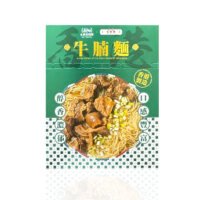 永樂 即食牛腩麵(1人前)