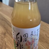 順造選 白桃汁 (日本產) 180ml