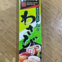 S&B 日式芥辣 WASABI 43g