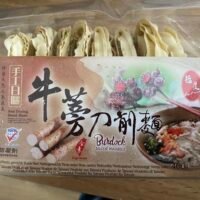 台灣福星 牛蒡刀削麵 (400g)