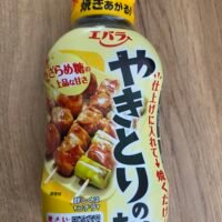 Ebara Seasoning for Yakitori Grilled Chicken 燒雞串汁 195ml