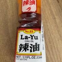 S&B 辣椒油 LA-YU Chili Oil 33ml