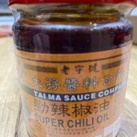 大孖 勁辣椒油 200g