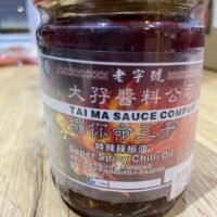 大孖 攞你命三千 特辣椒油 200g