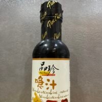 品珍喼汁 PUN CHUN WORCHESTERSHIRE SAUCE 160ML