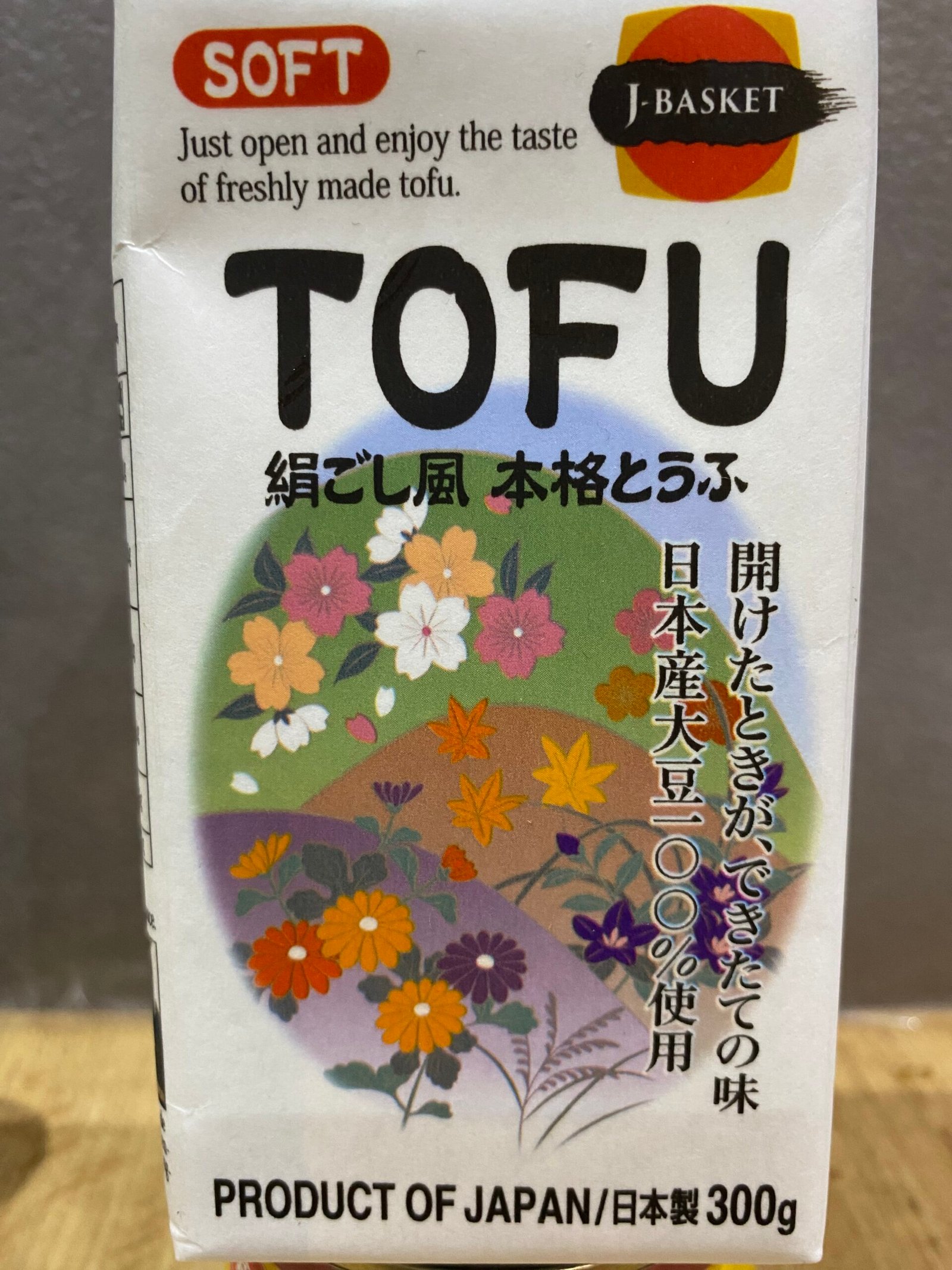 J-Basket 軟豆腐 Soft Tofu 300g