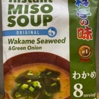 Marukome Instant Miso Soup- Wakame & Green Onion 即食味噌湯 - 海帶青蔥 153g (8食入)
