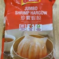 淘大 珍寶蝦餃 Amoy Jumbo Shrimp Hargow 104g