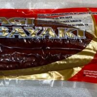 Uogashi Unagi EEL - 炭燒鰻魚 250g