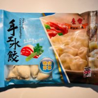 康樂 豬肉芹菜餃子