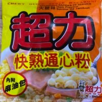 超力 快熟通心粉 (火腿味)96g