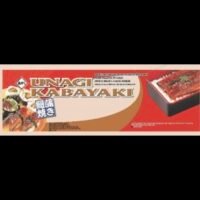 Uogashi Unagi EEL - 炭燒鰻魚 250g