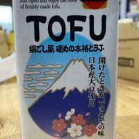 J-Basket FIRM Tofu 硬豆腐300g