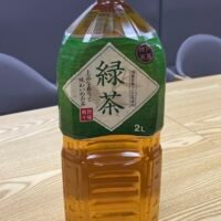 Tominga 綠茶