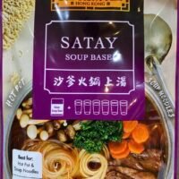 李錦記 沙嗲火鍋上湯