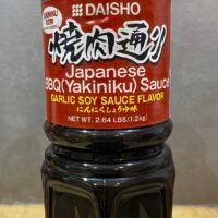 日式燒肉醬(蒜味醬油風味)
