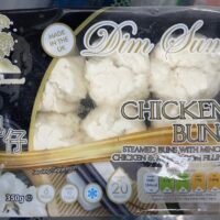 皇朝點心 雞包仔