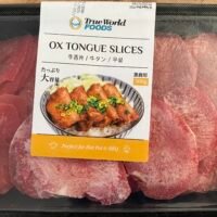 牛舌心片 大容量(業務裝)500g