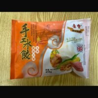 康樂 豬肉玉米大蝦餃子