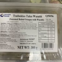 Seasoned boiled Octopus with wasabi 芥末八爪魚