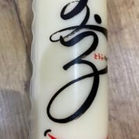 北佬玉子豆腐 130g