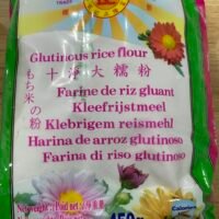 富隆正記 十淨大糯粉 (糯米粉)450g