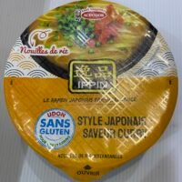 Acecook 咖哩烏冬 (63g)