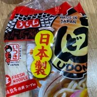 五木 生烏冬 （附湯包） 3食入 630g