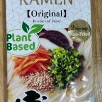 Marutai 博多白湯拉麵 （2人前）184g