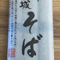 上州赤城蕎麥麵 (3人份) 270g